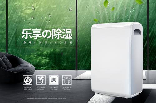 骨科圣藥“祖師麻”跌打損傷，祛風除濕都是一把手！