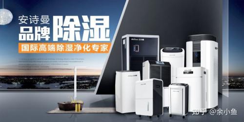 雨季濕度大、溫度高！普洱茶如何保存才能避免發(fā)霉