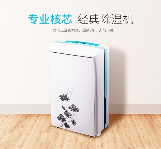 購新風(fēng)時一定要帶熱交換？它的原理是什么？