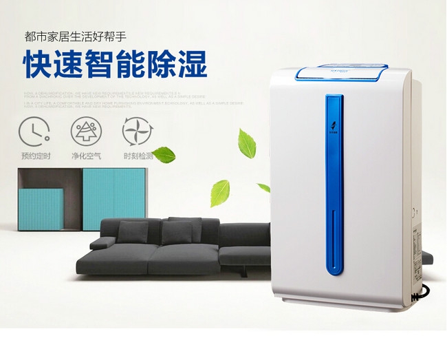 超聲波加濕器，霧霾另一種清除方法