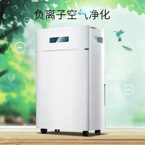 音響、加濕器、香薰機、夜燈四合一