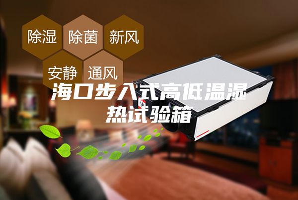 ?？诓饺胧礁叩蜏貪駸嵩囼炏?></div>
								<div   id=