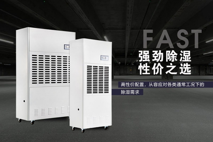 加濕機(jī)的作用除了加濕外還有別的嗎？