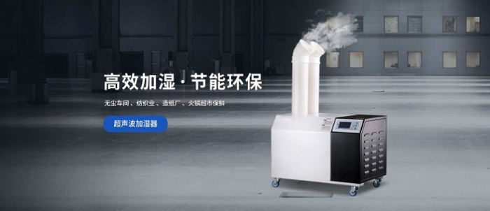 新風(fēng)系統(tǒng)的熱交換功能到底有什么用？