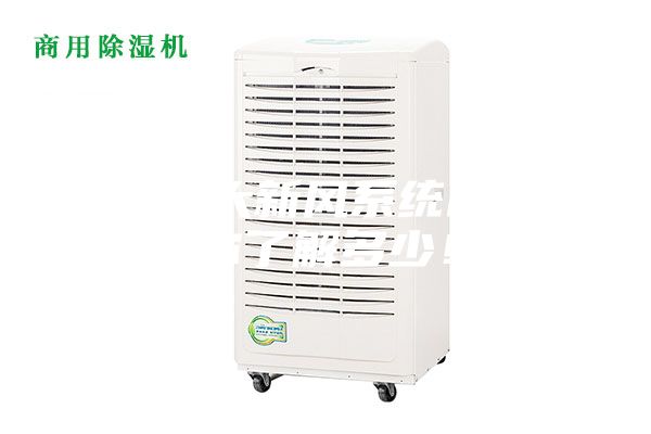 這十大新風(fēng)系統(tǒng)品牌你了解多少！