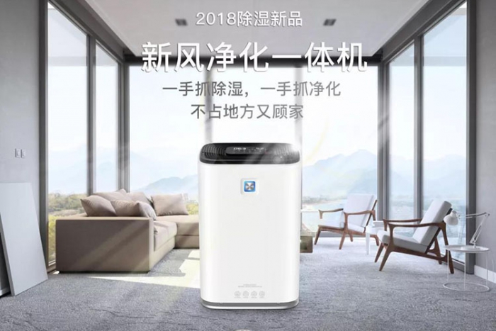 悶熱潮濕 哪些狗狗容易中暑？中暑了如何緊急處理？