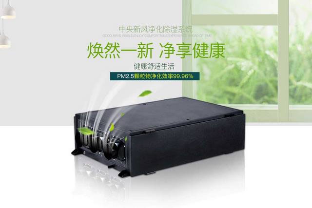 高濕物料烘干機(jī)，高濕物料烘干除濕一體機(jī)