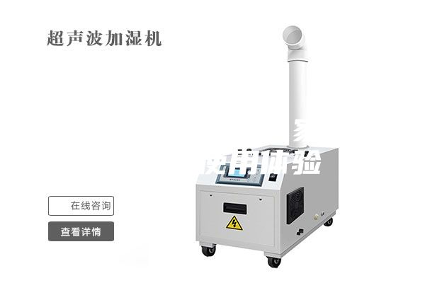 與潮濕說再見！家用除濕機使用體驗