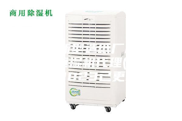 成都新型造紙廠機(jī)房恒溫恒濕機(jī)代理(備注！2023已更新)