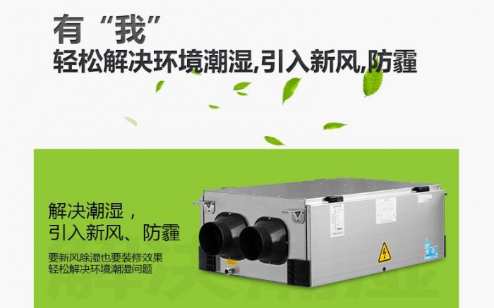 超聲波加濕器，在各行各業(yè)中的應用
