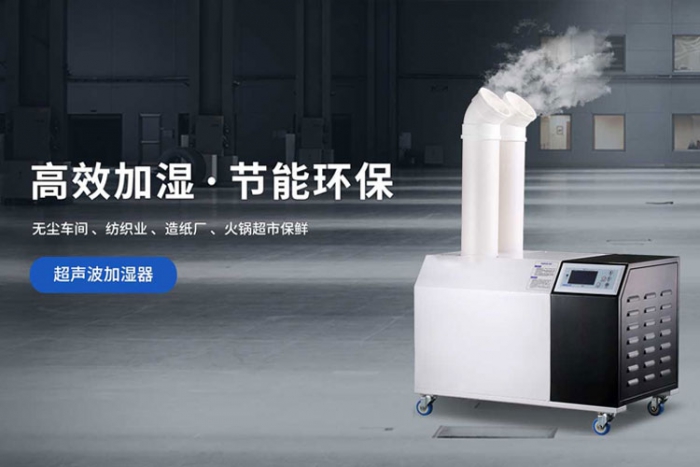 濕氣防不勝防，除濕機(jī)來(lái)去除