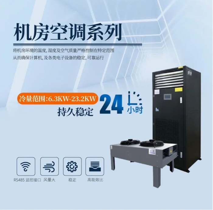 甲醛危害人體健康，快使用新風系統(tǒng)