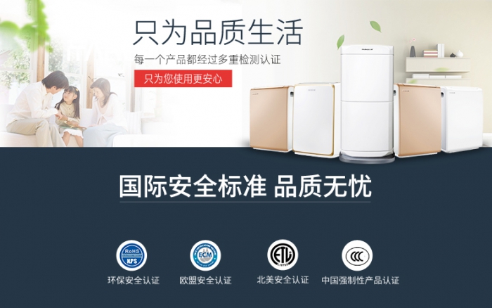 無塵車間要除濕，也要適當加濕
