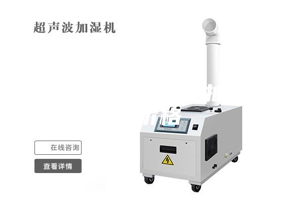 工業(yè)除濕機 工業(yè)抽濕機 價格