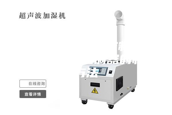 一種空調(diào)器除濕控制方法、控制器及空調(diào)器的制造方法