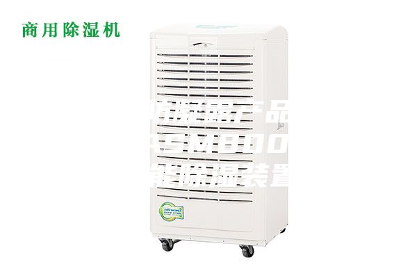 電氣柜防凝露產(chǎn)品應用：ASM-ASM8000系列智能除濕裝置