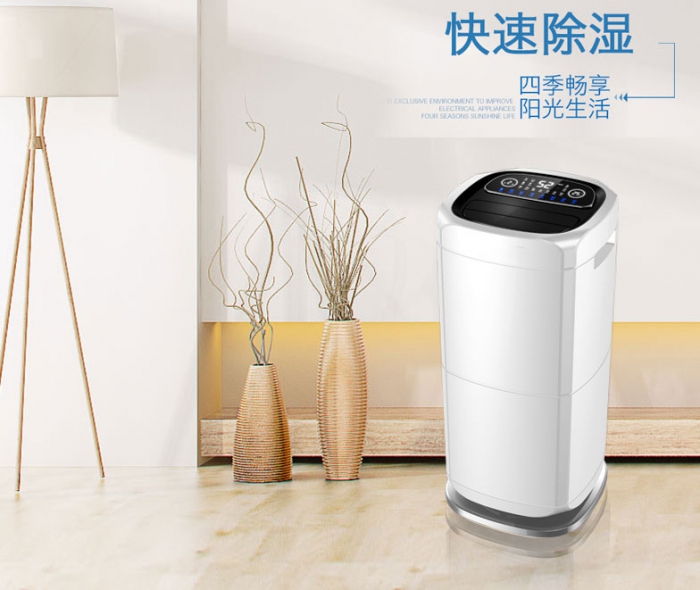 地下車庫(kù)太潮怎么辦？地下車庫(kù)除濕機(jī)是標(biāo)配