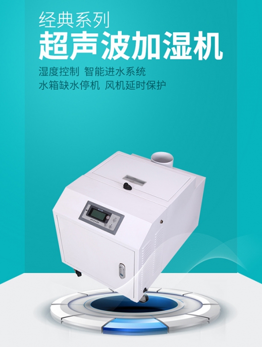 開(kāi)學(xué)在即，讓“新風(fēng)系統(tǒng)”是加強(qiáng)防范的重要措施！