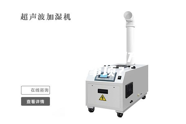 恒溫培養(yǎng)箱的使用方法和注意事項？