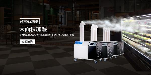 工業(yè)除濕機有哪些作用？