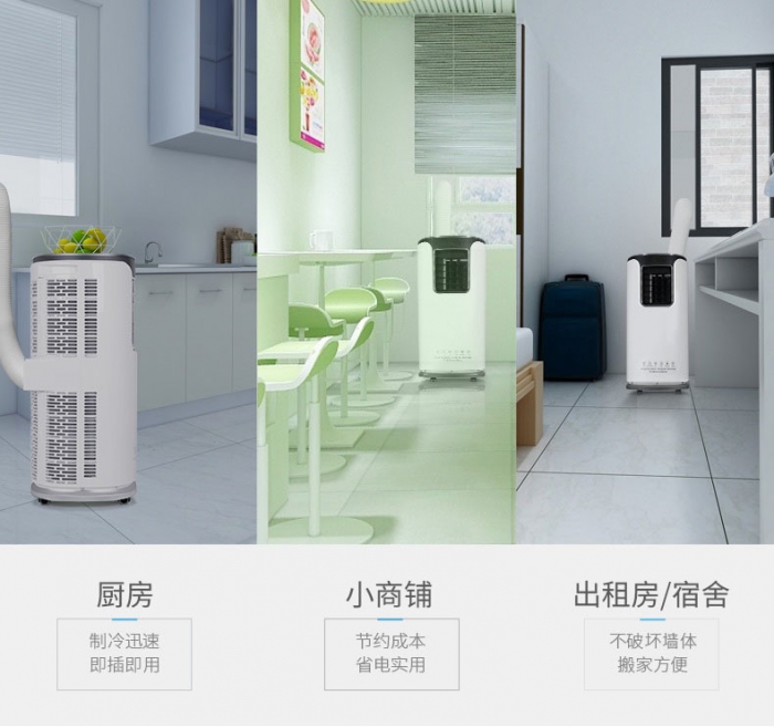 麻紡廠加濕器，加濕降塵除靜電