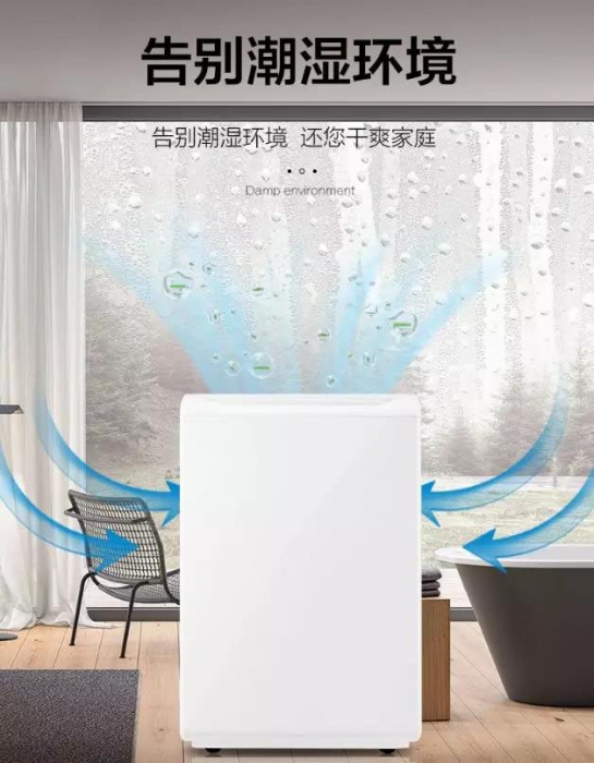 恒溫冷庫區(qū)域空間溫差的調節(jié)與控制