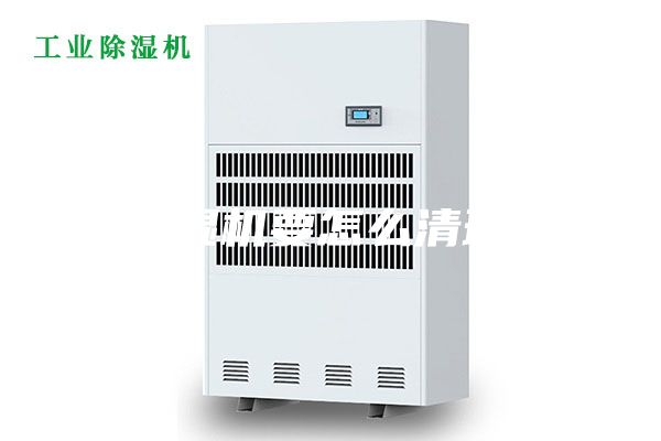 除濕機要怎么清理？