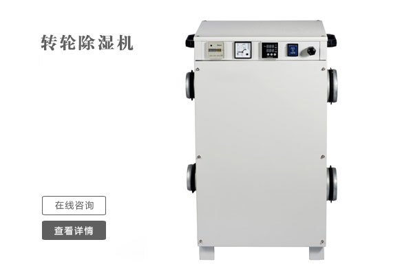 要想家里空氣好，就選超濾防霾全熱交換新風系統(tǒng)