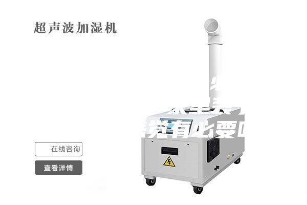 別墅地下室到底有必要裝新風(fēng)系統(tǒng)嗎，家里裝了新風(fēng)系統(tǒng)的感覺有必要嗎？