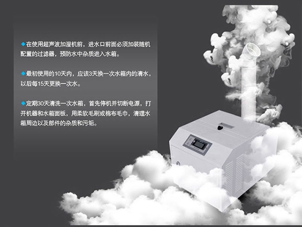 轉輪除濕機廠家中哪家是值得選擇和信任的？