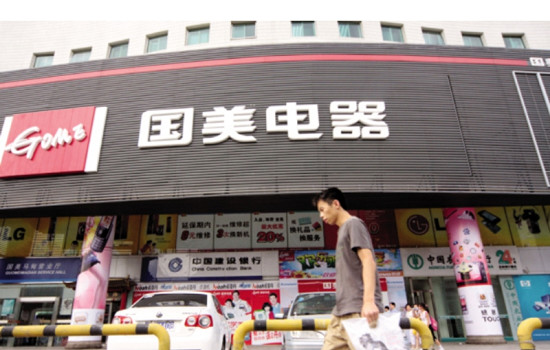 蘇寧國美實(shí)體店為什么沒見到在售除濕機(jī)？