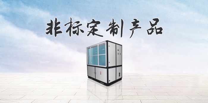 手機(jī)潮濕易引起爆炸！手機(jī)也需要防潮你知道嗎？