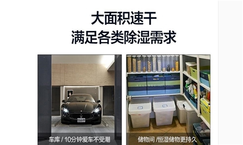 潮濕天氣，謹(jǐn)防蚊媒傳染病！