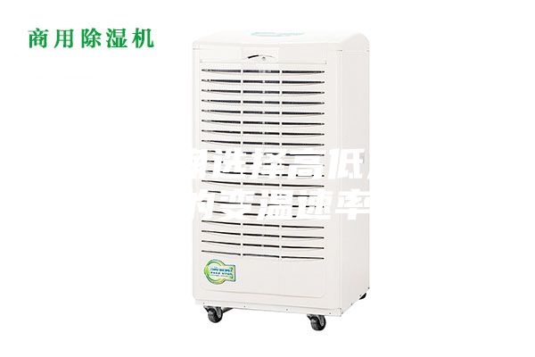 如何正確選擇高低溫試驗箱的變溫速率？