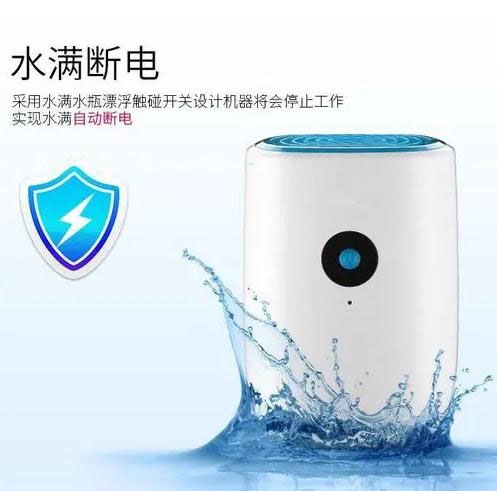 加濕機　為食用菌規(guī)?；a提供原生態(tài)的自然環(huán)境