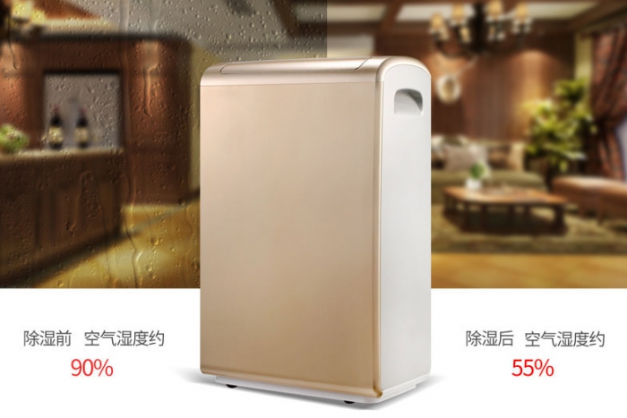除濕機(jī)工作原理，與空調(diào)除濕的區(qū)別原來(lái)那么大