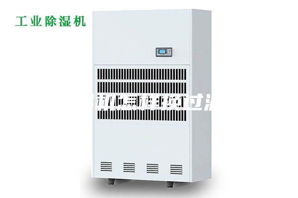 除濕機(jī)怎樣換過(guò)濾網(wǎng)