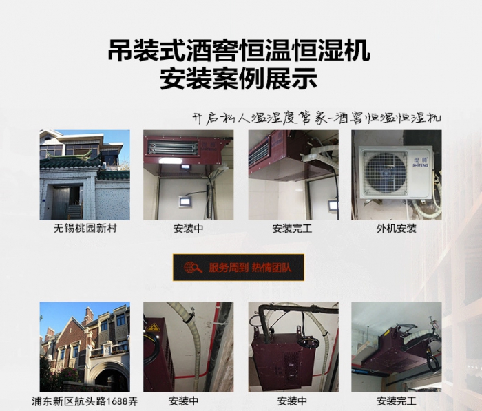 梅雨季節(jié)即將來臨怎樣除濕，該如何選擇除濕機？