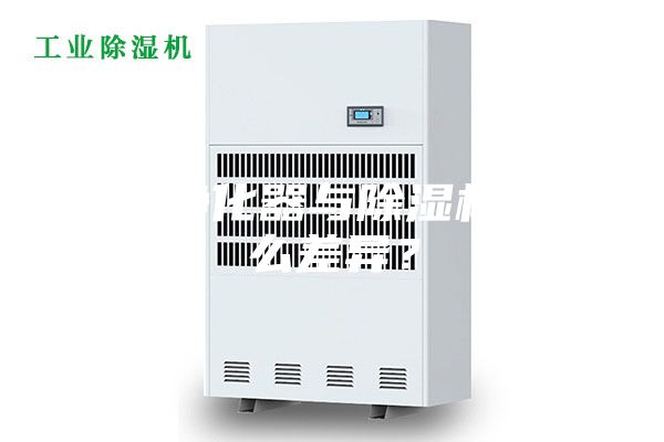 空氣凈化器與除濕機(jī)有什么差異？