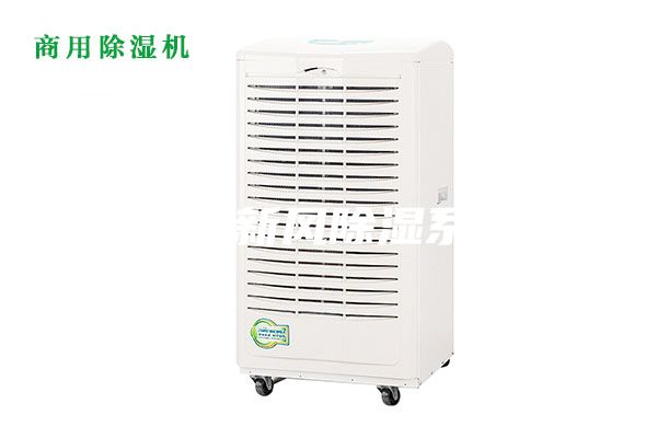 本溪新風除濕系統(tǒng)