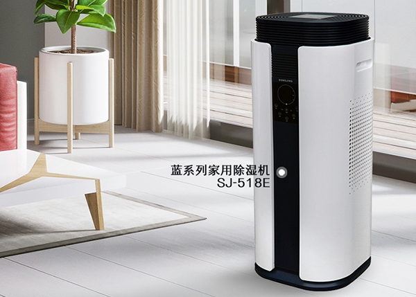 除濕機能清除墻壁上的霉斑和霉味兒嗎？